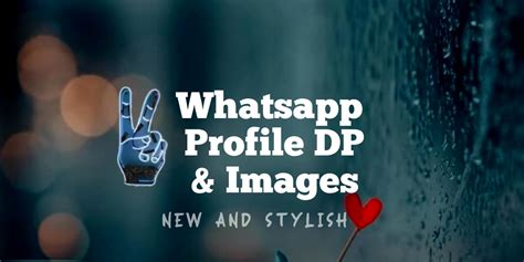 name dp for whatsapp|convert photo to whatsapp dp.